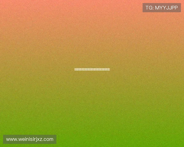 皇冠博彩官网注册指南，详细步骤帮助新手快速上手