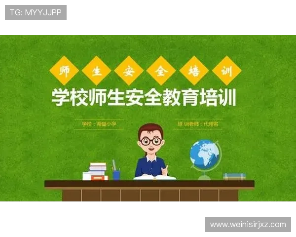 皇冠体育注册游戏安全保障措施，确保您的账户信息安全无忧