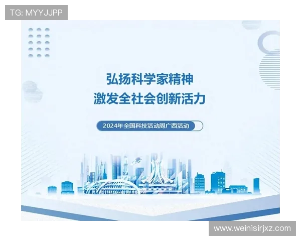穿越时光的科技盛宴:皇家数字站的魅力与未来 穿越时光的科技盛宴:皇家数字站的魅力与未来