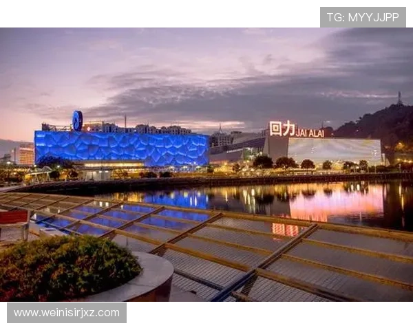 回力海立方娱乐场：专业团队为您提供贴心服务确保每一次娱乐都尽善尽美