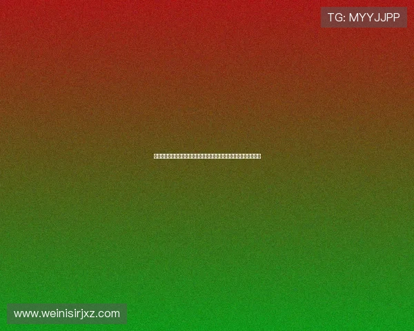 梅高美官网售后服务与客户支持政策，保障消费者权益的官方服务指南