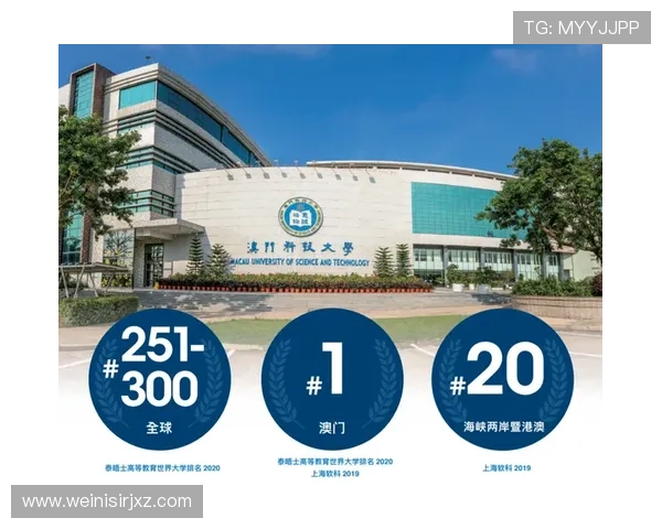 澳门东方皇堡官网安全支付方式与预订保障措施详解 澳门东方皇堡官网安全支付方式与预订保障措施详解