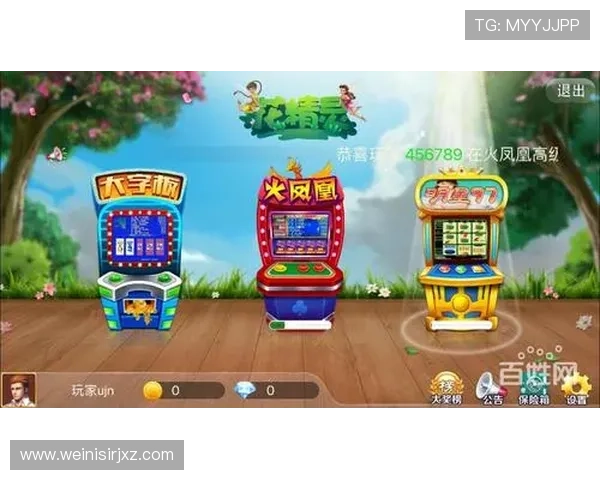 99银河官方网站最新登录入口全面指南帮助玩家轻松进入游戏体验