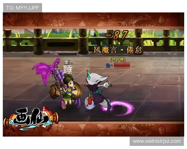 88娛樂網站的最新游戏上线信息，第一时间掌握热门游戏动态和玩法攻略