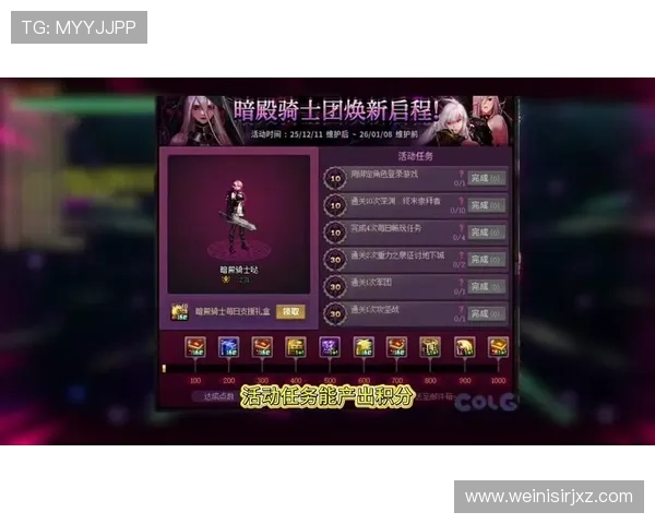 七星电子游戏平台优惠活动不断，丰富奖励助力玩家轻松赢取大奖