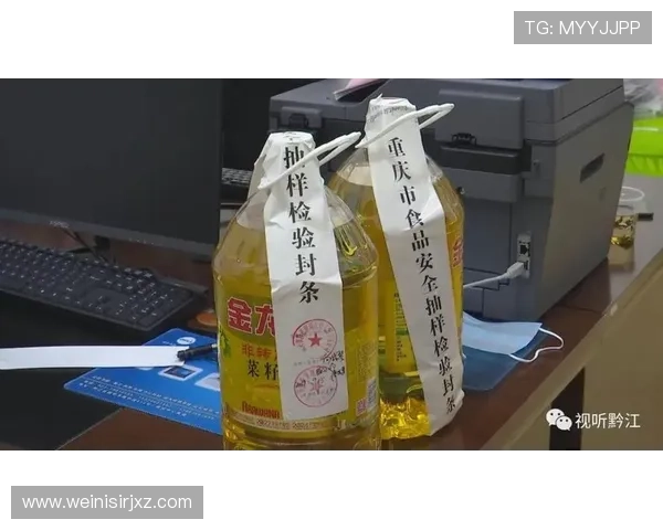 六合彩安卓版安全保障措施，保障用户资金与个人信息安全