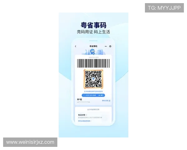 伦敦人官网：掌握伦敦交通出行信息与实用生活服务一站式平台