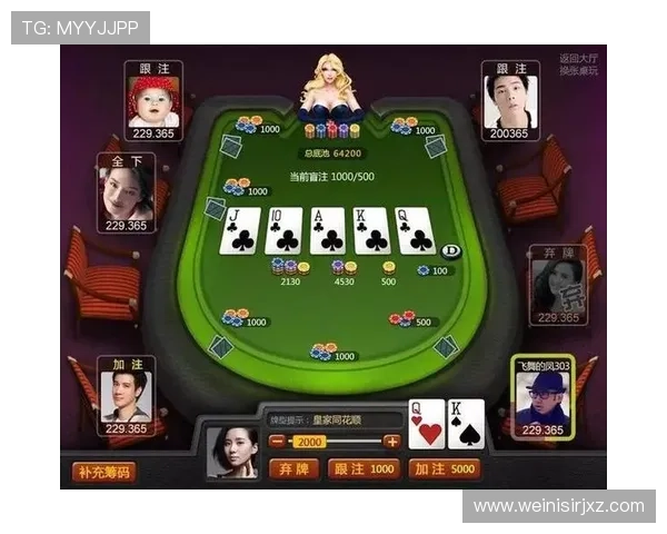 六合彩游戏网址最新推荐，安全可靠的线上投注平台全攻略