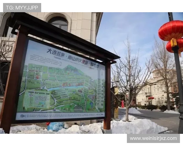 十六铺娱乐场在哪里，方便游客了解周边的休闲娱乐配套设施