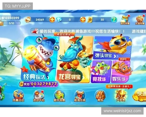 如何在4001百老汇集团娱乐平台中实现高效盈利，提升您的游戏技巧与策略