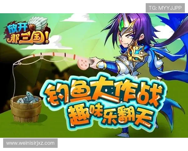 大阳城数字站为玩家提供的最新游戏活动与优惠福利详细介绍