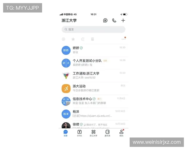 如何在美高梅平台快速注册账号并领取丰富的新人奖励福利
