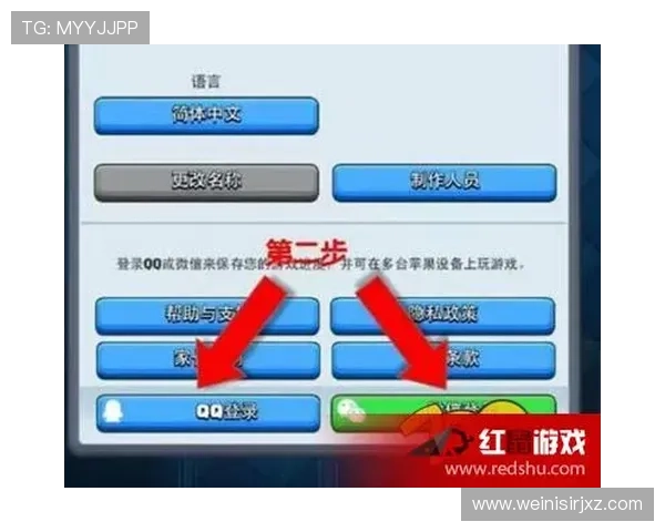 如何通过皇家集团会员注册页面顺利完成账号创建及常见问题解决方案