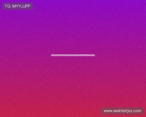 摩卡角子机娱乐场用户评价与成功案例分享，助你了解平台的真实信誉与游戏乐趣