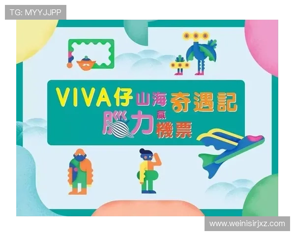 新澳门彩官方网站最新上线，全面提供安全可靠的在线博彩体验与丰富的游戏选择