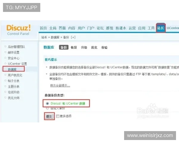 最新马会投注真人版平台推荐及注册流程详解帮助新手快速入门