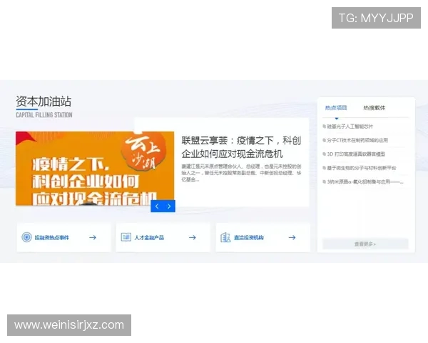 永乐高国际官网入口官方推荐登录方法,保障玩家账号安全享受优质游戏体验 永乐高国际官网入口官方推荐登录方法,保障玩家账号安全享受优质游戏体验