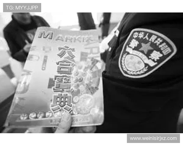 澳门六合彩线上网址下载教程详解，帮助新手快速注册登录享受高效投注服务