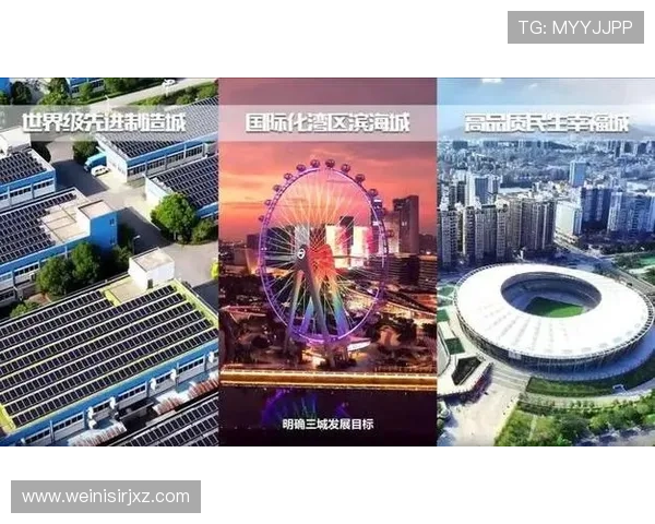 澳门娱乐城手机登录入口最新版本，便捷快速登录享受丰富游戏资源