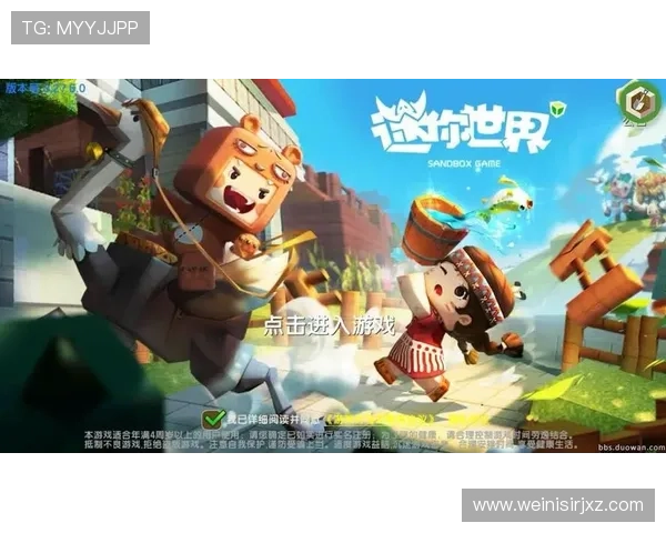 澳门彩在线登录账号注册指南，详细步骤帮助新手快速开启游戏之旅