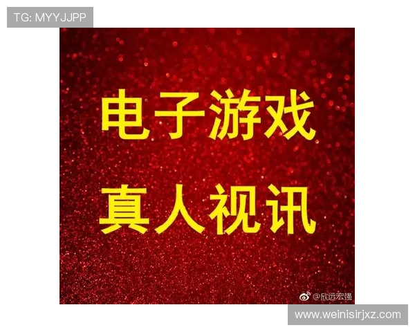 澳门新濠天地手机登录遇到问题怎么办全面解决登录障碍确保顺畅游戏体验