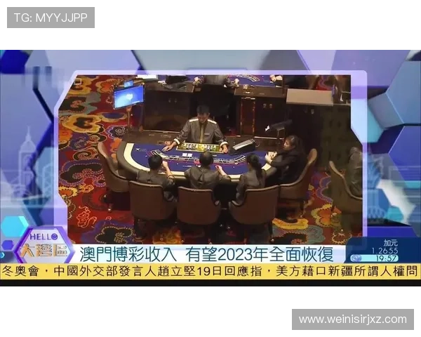 澳门永利博彩平台最新优惠活动全面解析助你轻松赢取丰厚奖金