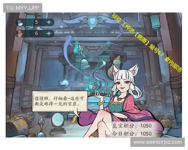 澳门银河galaxy官网最新登录入口全面指南助你轻松开启精彩游戏体验 澳门银河galaxy官网最新登录入口全面指南助你轻松开启精彩游戏体验