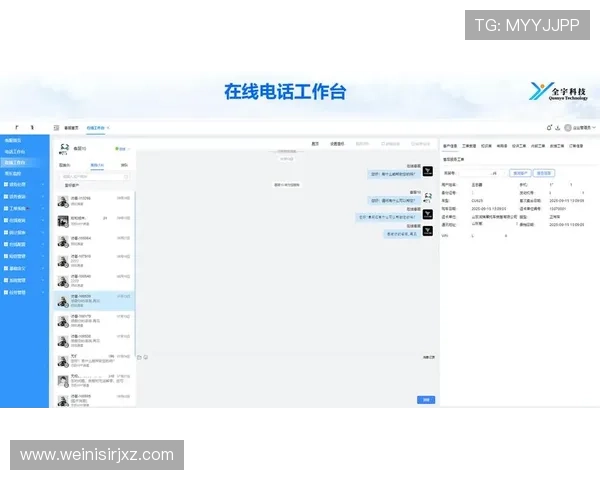 百汇娱乐客服服务全方位解答玩家疑问提供专业及时的技术支持 百汇娱乐客服服务全方位解答玩家疑问提供专业及时的技术支持