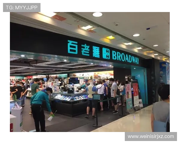 百老汇香港官网首页常见问题解答,解决观众在购票和观看过程中的疑问 百老汇香港官网首页常见问题解答,解决观众在购票和观看过程中的疑问