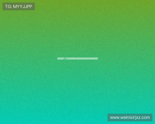 世界杯瑞士VS波黑角球统计数据汇总:比赛中的角球机会与战术布局 世界杯瑞士VS波黑角球统计数据汇总:比赛中的角球机会与战术布局