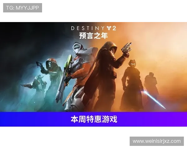 英皇手机版APP全面介绍与下载安装指南，助你轻松畅玩经典游戏体验