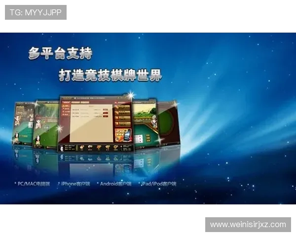 蒙罗丽莎娱乐场游戏种类全景介绍满足不同玩家娱乐需求的丰富选择