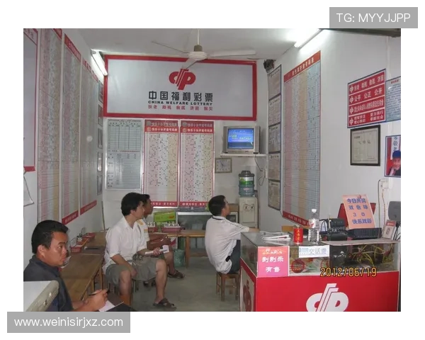 赛马会投注站:选择优质赛马投注站的五大关键标准详解