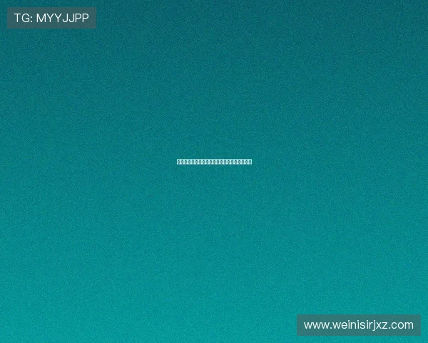 馬会投注站的常见问题与解答帮助新手快速上手