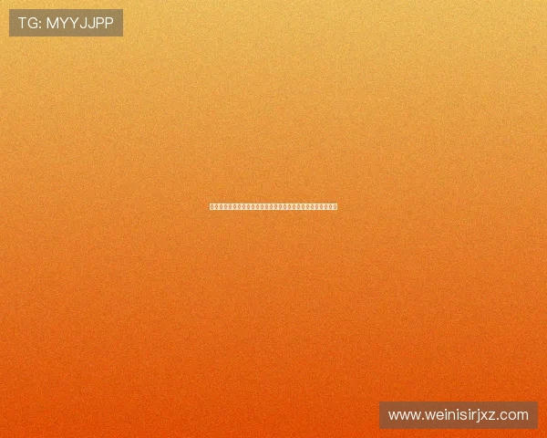 凯发官网真人游戏特色分析，揭秘平台独特的游戏优势与体验感
