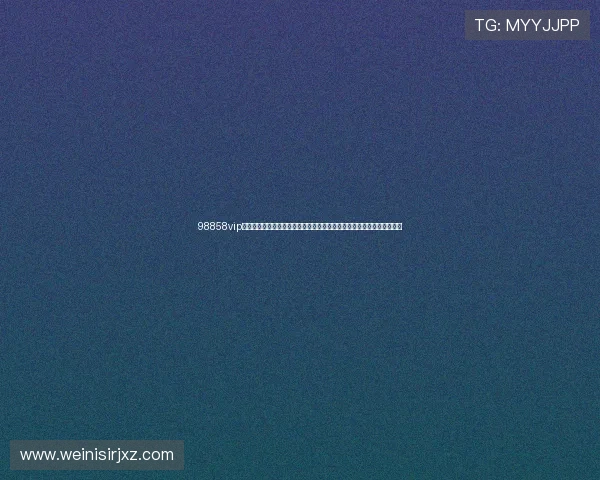 98858vip威尼斯下载助力用户快速获取世界杯最新新闻、赛况分析与专家点评内容 98858vip威尼斯下载助力用户快速获取世界杯最新新闻、赛况分析与专家点评内容